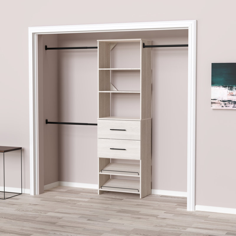 SuiteSymphony 84" W -120" W Closet System Kit with Drawers and Shoe Shelves