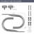 Bernett Curtain Holdback (Set of 2)-54984480