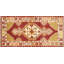 One-of-a-Kind 2'7" X 5'3" Area Rug