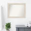 Miroir mural non biseauté en bois franc-1733847408