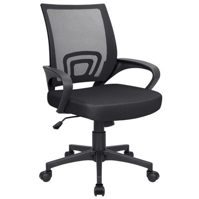 Symple Stuff Dalary Task Chair