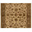 Oriental Area Rug
