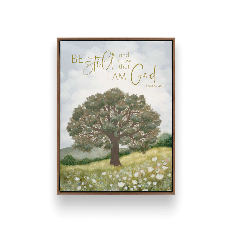«Be Still and Know Tree» par Annie Lapoint, reproduction d'art, L 12 po x H 16 po, Brun, Toile avec cadre