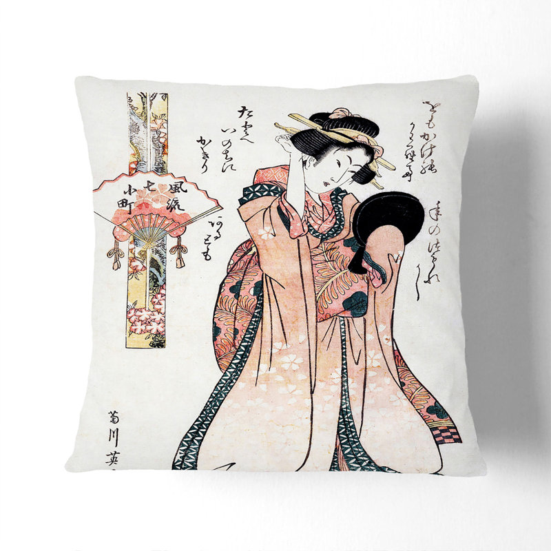 Square Throw Cushion, 40cm H x 40cm W x 15cm D