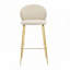 Tabouret de bar rembourré en métal-1052440538