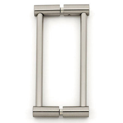 Contemporary I  Center to Center Bar Pull