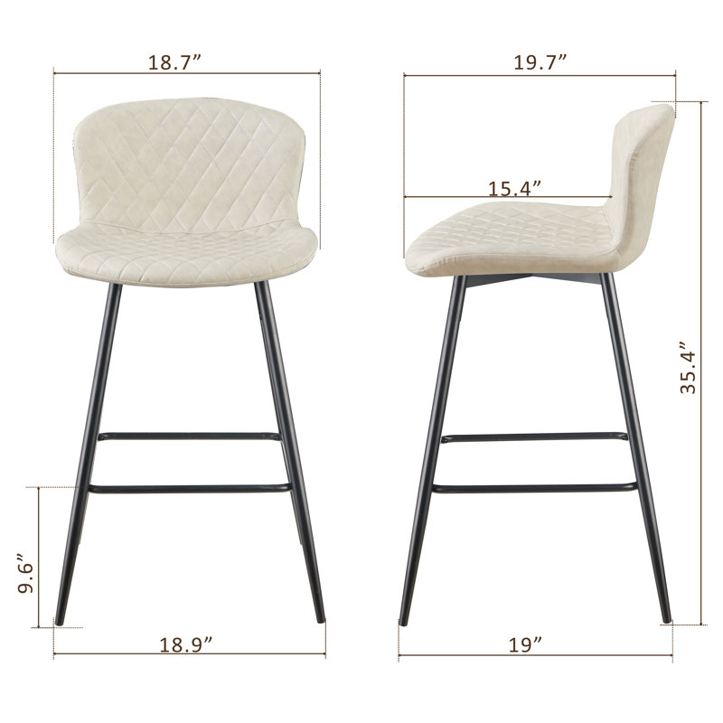Tabouret de bar moderne en similicuir sans accoudoirs, Beige