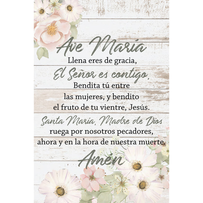 Ave Maria Wood Plaque - Spanish, 6"x9"