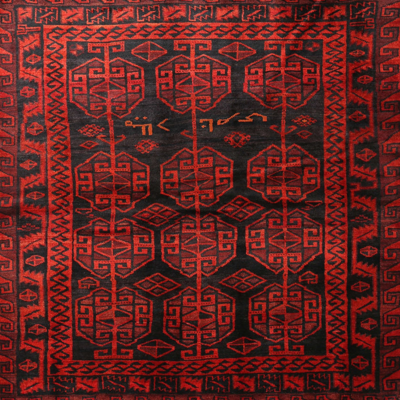 Tapis traditionnel rouge / noir, Carré 5 pi