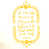 Dark Yellow