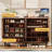 Solid Wood Shoe Storage Cabinet-44160149