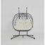 Fauteuil à œufs pour 2 personnes avec support Balancelle d'extérieur pour l'extérieur