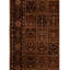 One-of-a-Kind 7'9" X 9'9" Area Rug