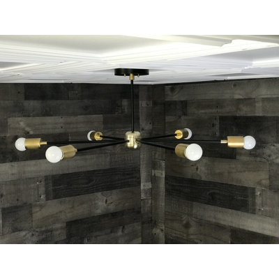 Lustree shpere 6 lumières spoutnik Maxime