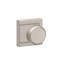 Bowery Knob Hall and Closet Lock
