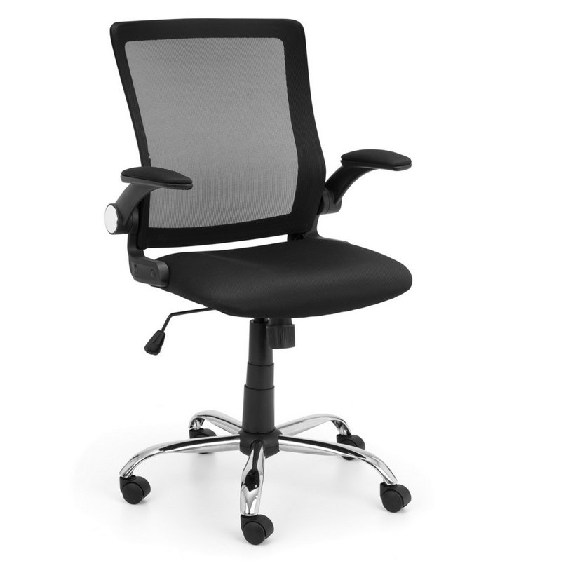 Athul Office Chair