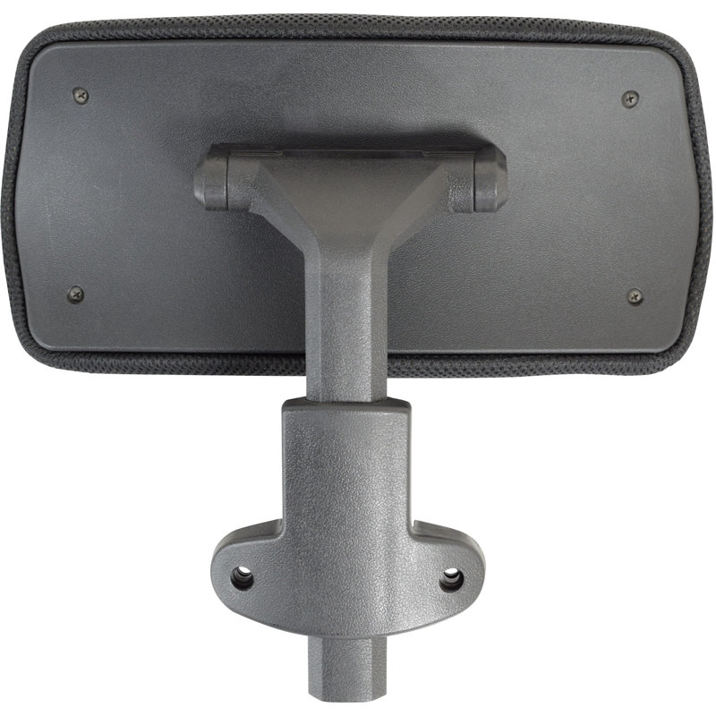 Lorell Headrest