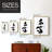 Pressed Memory II Framed Print - Solid Wood-811119964-811119936