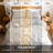 Soft Cotton Duvet Cover With Subtle Fine Stripes – Lightweight, Skin-friendly, Naturally Wrinkled Comfort For Bedroom-122763170-122763166