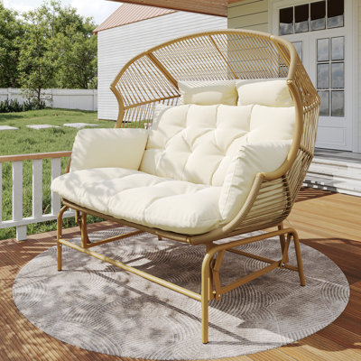 Outdoor Lounge Chair