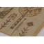 Scandinavian One-of-a-Kind 2'1x6'1 Hand Knotted Area Rug