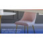 Chaise de salle à manger Isle Isle-74366162