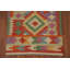 Tapis de couloir géométrique Kilim