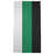 White/Green/Black is unavailable