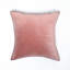 Sloane Square Pillow Cover & Insert