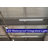 Strip Ceiling Light-122945909