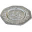 Metal Decorative Tray