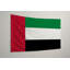 Nicedesigns 36 in. H x 60 in. W Polyester House Flag