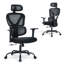 Chaise de bureau ergonomique avec accoudoirs lombaires