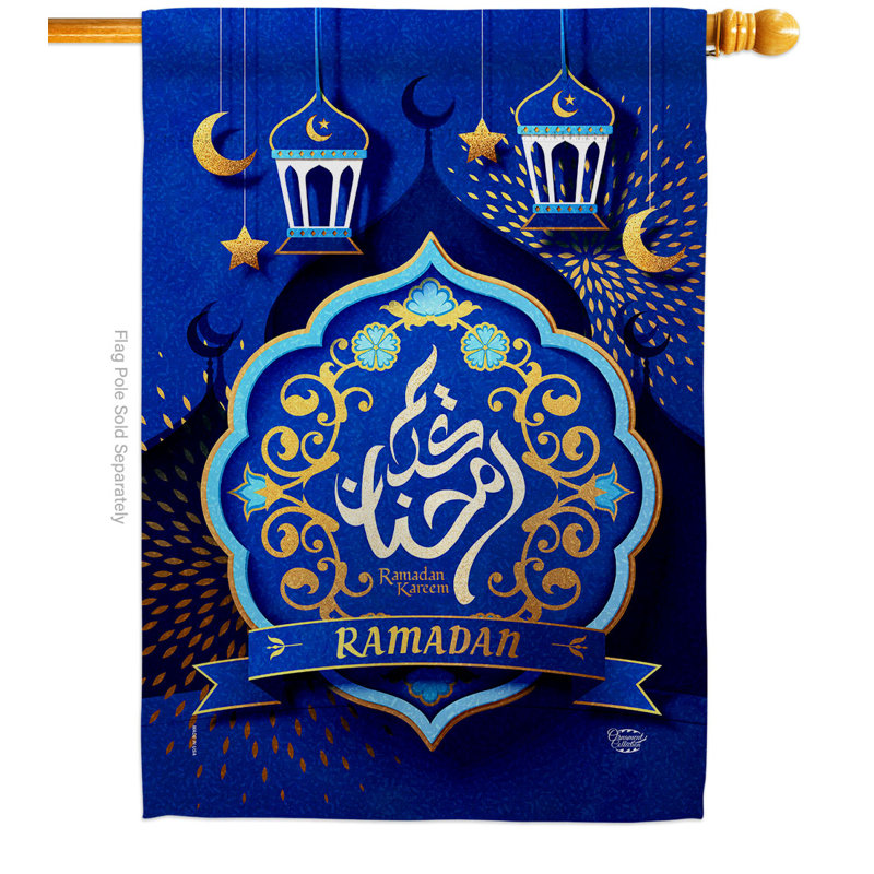 Drapeau de maison en polyester 2 côtés 3,3 pi x 2,3 pi