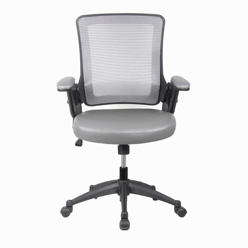 Mid-Back Mesh Task Office Chair With Height Adjustable Arms