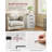 17.7 Wide 3 Drawers Filing Cabinet-1035600166