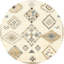 Tapis contemporain beige / jaune-949171143