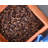 Buckwheat Hulls Replacement Fill-20659729