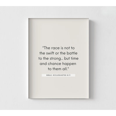 Ecclesiastes 9:11 Print, Framed Motivational Religious Bible Verse Wall Art, Minimalist Church Gift Idea, Simple Bible Quote Print