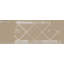 Passion 2.56 W x 7.87 L Tile-1203639860