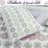 Lola Flora Quilt-21429491