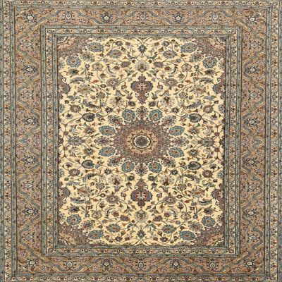 Ruqayyah Oriental Indoor Rug