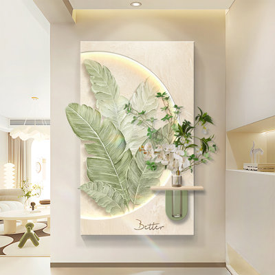 Décoration murale crème grès feuille tropicale avec lumière DEL et tablette d'entrée flottante