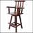 Rustic Bar Stool