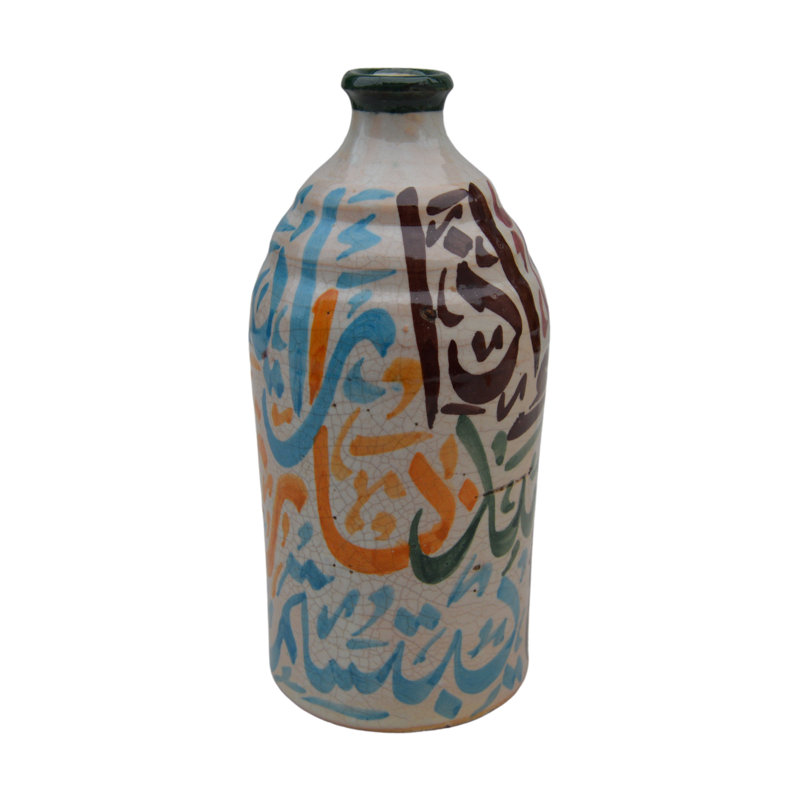 Vase de table en céramique bleu / orange / brun / vert 9 po