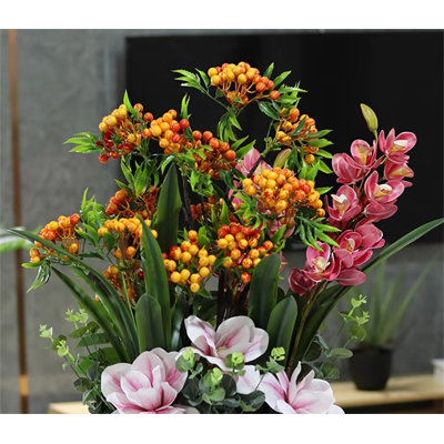 23.62'' Faux Flowering Plant in Pot