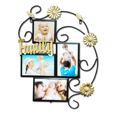 Benino Metal Embossed Picture Frame