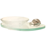 Infinity Soap Dish