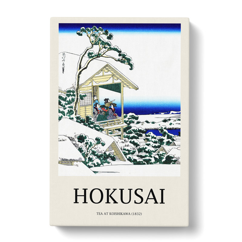 Tea House at Koishikawa by Katsushika Hokusai - Wrapped Canvas, 50cm H x 35cm W x 3cm D