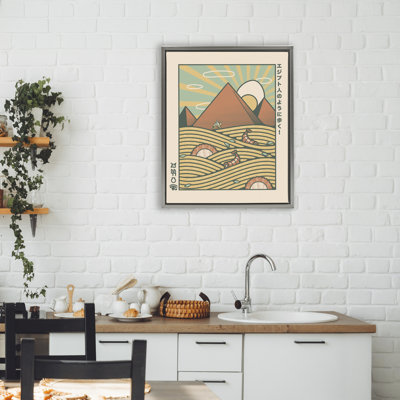 Cadre flottant pyramide égyptienne Ramen, design par Tobe Fonseca